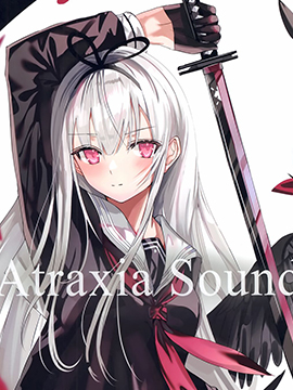 (C99)Atraxia Sound (オリジナル)