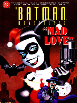 蝙蝠俠新冒險：瘋狂的愛