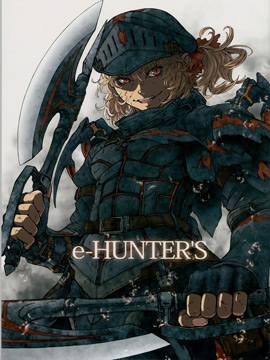 E-hunter's