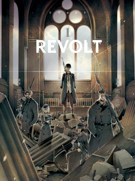 革命遊戲REVOLT