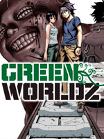 Green Worldz 在線漫畫 動漫戲說 Acgn Cc