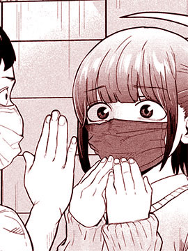 口咲同學想摘下口罩
