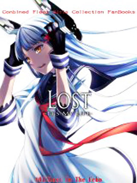 Lost -It』s My Life-