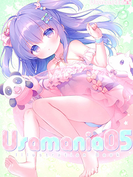 (C100)Usamania05